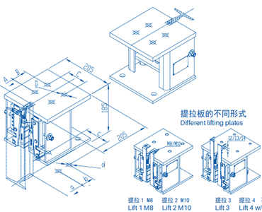 QJB2500  雙提拉